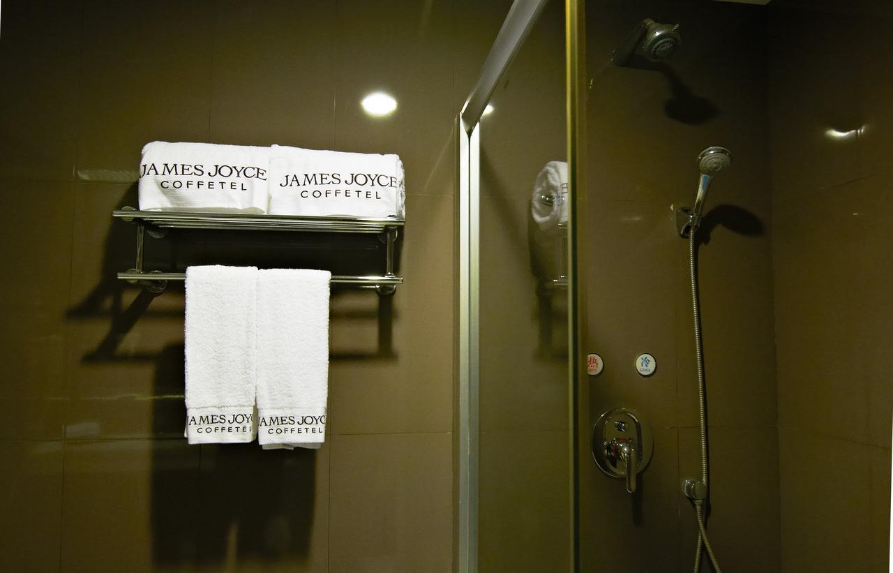 James Joyce Coffetel Hotel Guangzhou Shi Jing City Square Branch 外观 照片