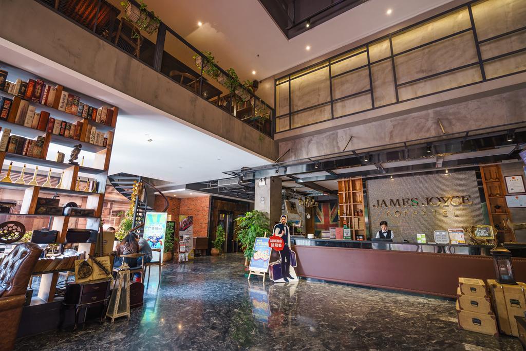 James Joyce Coffetel Hotel Guangzhou Shi Jing City Square Branch 外观 照片
