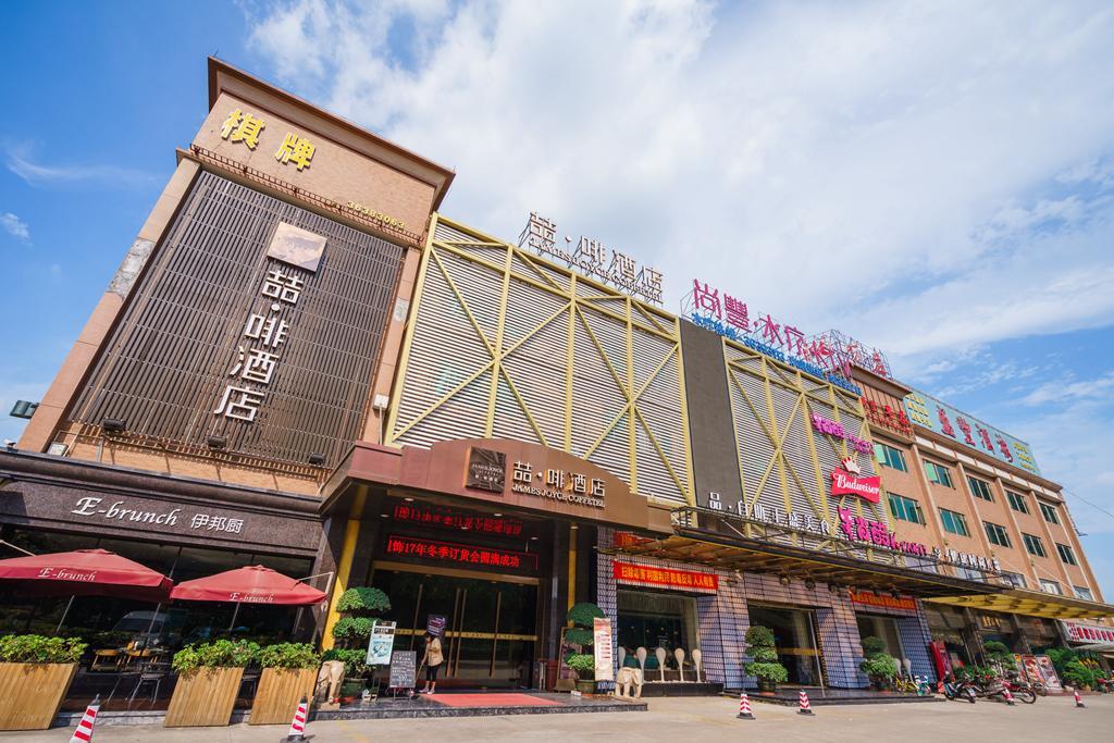 James Joyce Coffetel Hotel Guangzhou Shi Jing City Square Branch 外观 照片